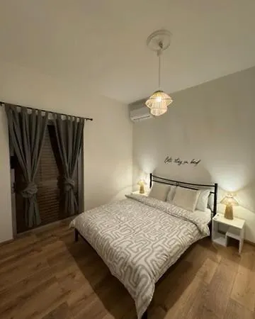 Evelyn Apartment